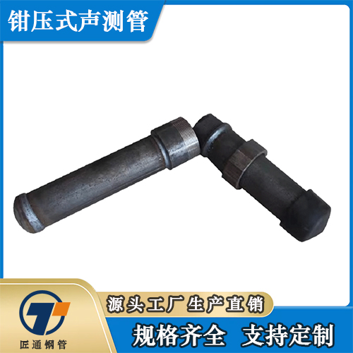 三门峡市冷却管螺旋式声测管 - 一站式服务